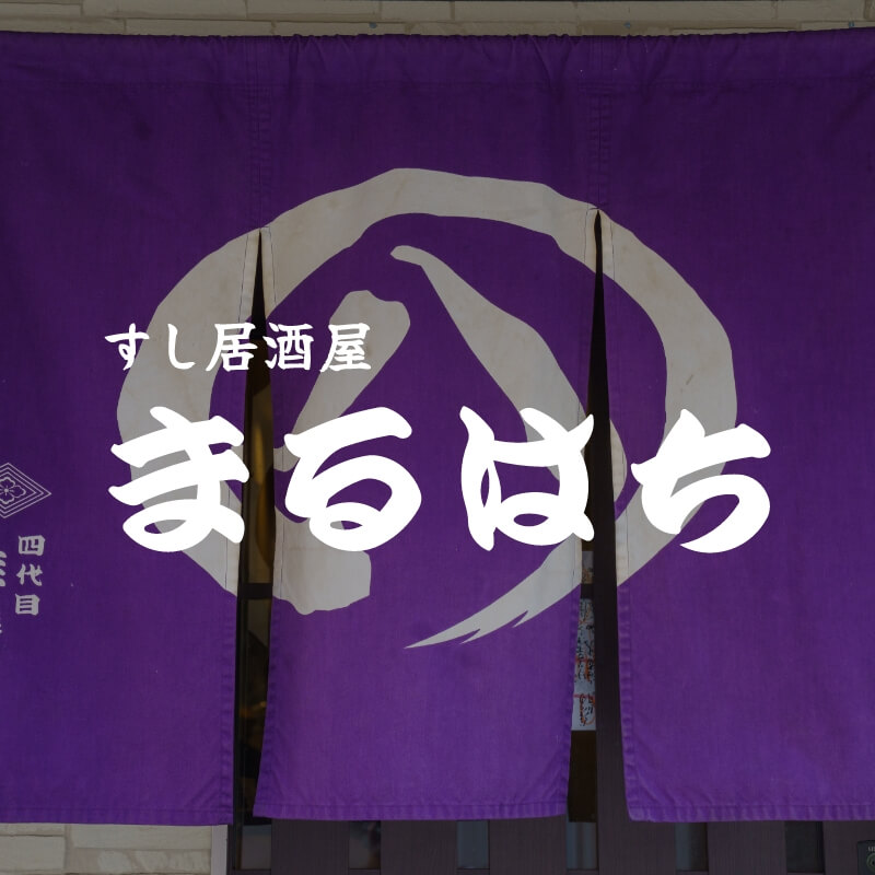 ノーイメージ